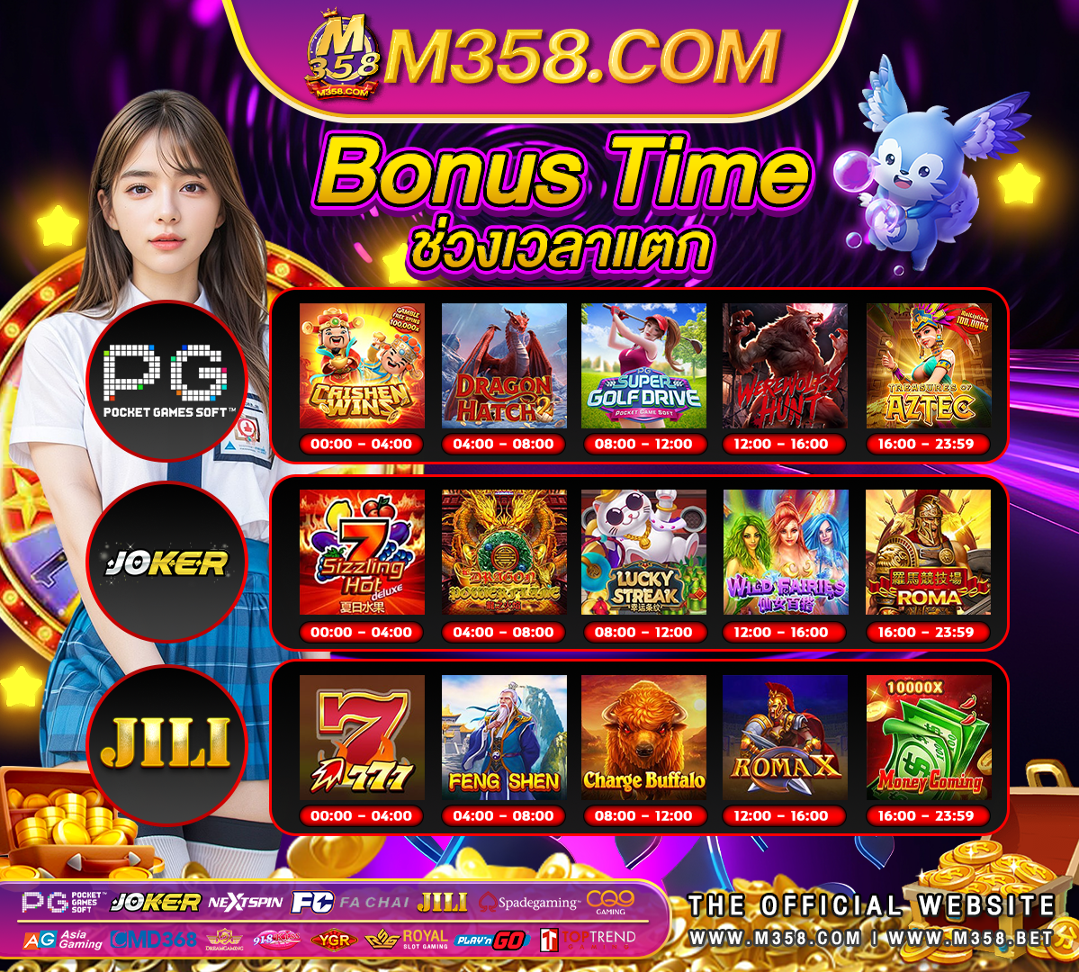 bet big casino no deposit bonus